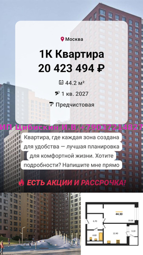 https://project1725338.turbo.site/page3089467 СВЕЖИЙ ВЗГЛЯД НА ВОПРОСЫ