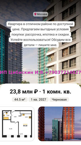 https://project1725338.turbo.site/page3089467 СВЕЖИЙ ВЗГЛЯД НА ВОПРОСЫ https://project1725338.turbo.site/page3089467 СВЕЖИЙ ВЗГЛЯД НА ВОПРОСЫ