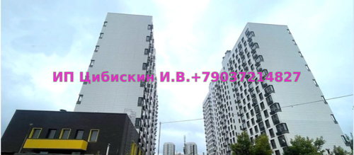 Мои услуги специалиста по недвижимости в Москве и Московской области.