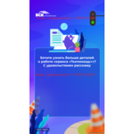 Страхование район Москвы Матушкино