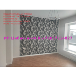 Сдам Вашу квартиру район Москвы Люблино